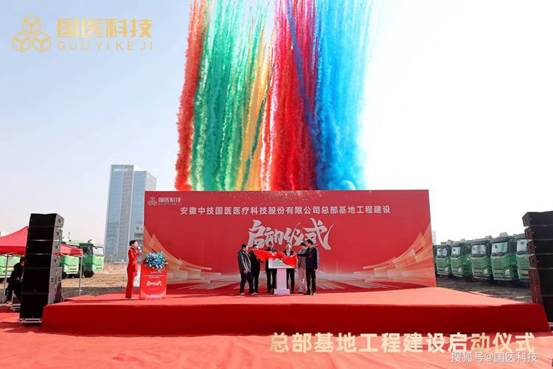 云筏科技